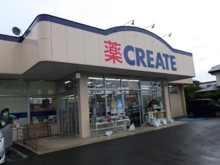 神奈川県小田原市久野(アパート)の賃貸物件の周辺