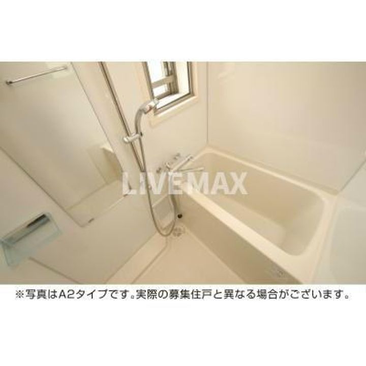 MFPRコート蒲田の風呂