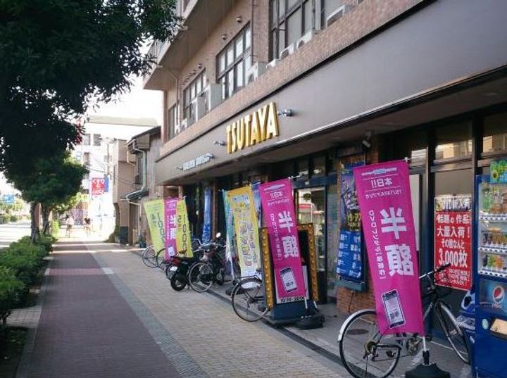 大阪府大阪市東成区深江北2(マンション)の賃貸物件の周辺