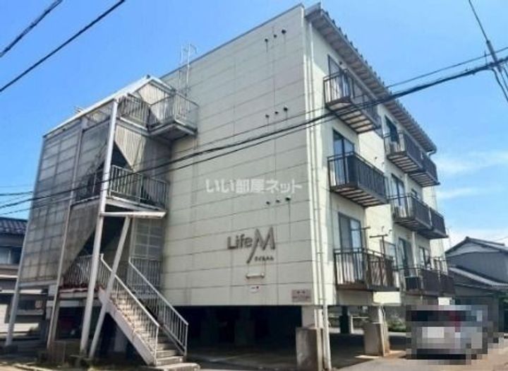 ライフMの外観