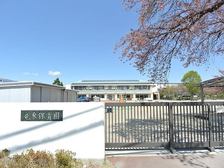 ファミーユK&Aの周辺