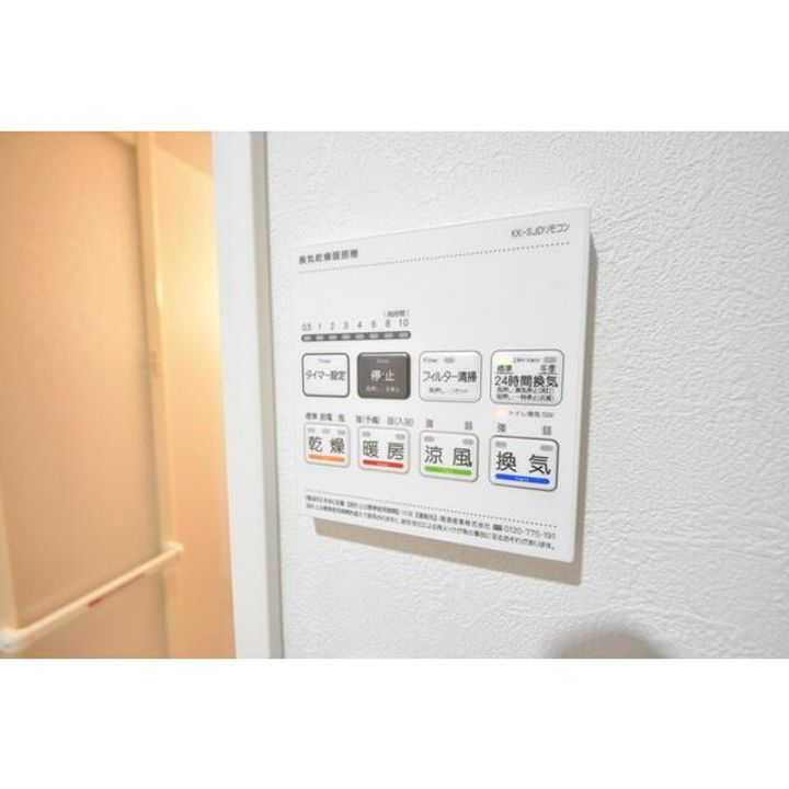 東京都品川区西大井6(マンション)の賃貸物件の内装