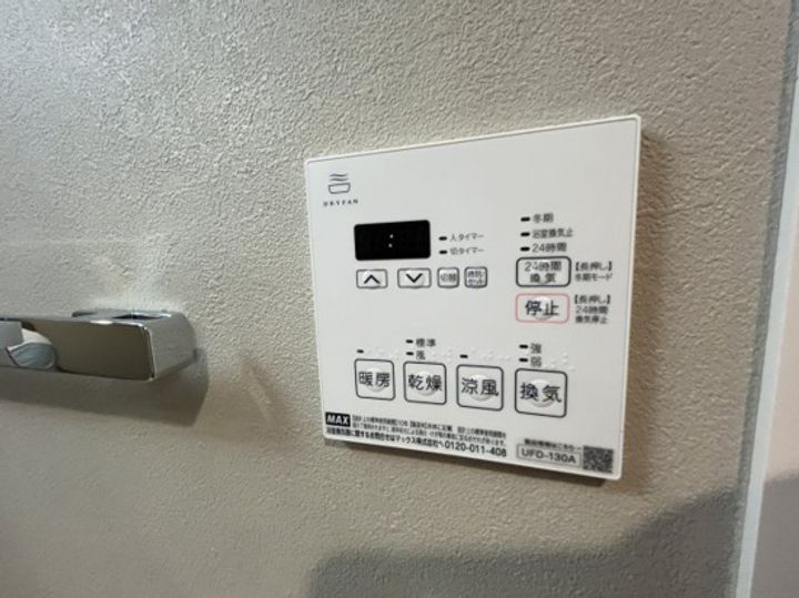 東京都練馬区早宮1(マンション)の賃貸物件のその他画像