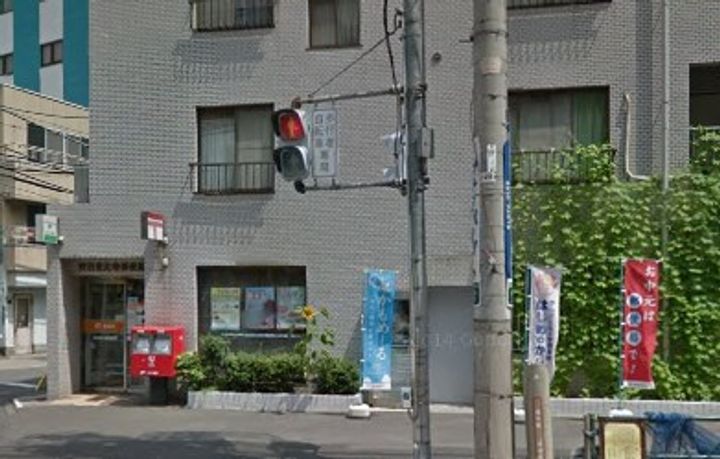 ナウルマンションの周辺