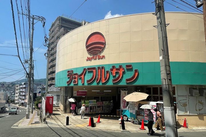 井耕ハイツIIIの周辺