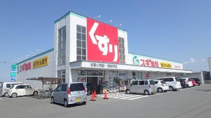 テージスの周辺