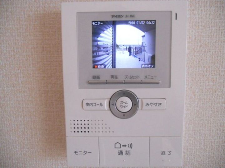 ビューテラスIIの内装
