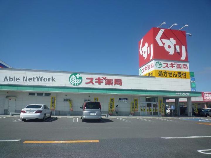 セントラルリバーIIの周辺