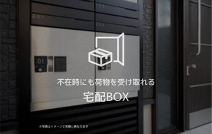 リーフ双葉町の地図