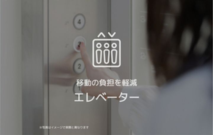 リーフ双葉町の地図
