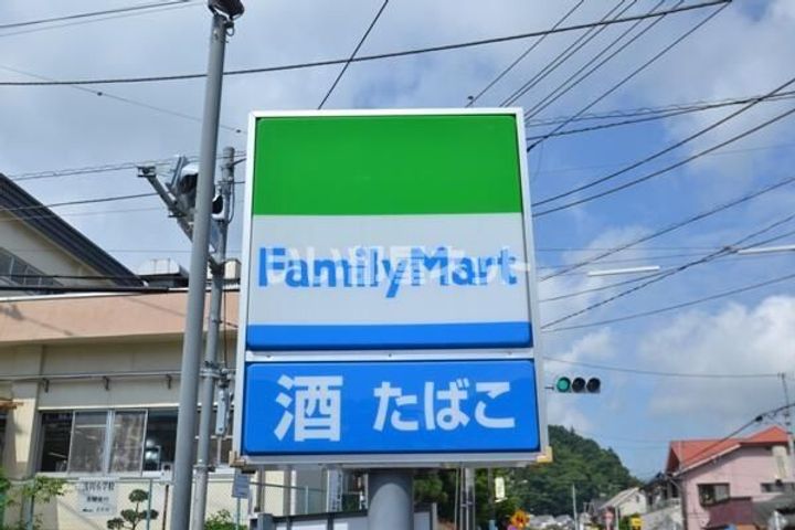 ベルウッドのその他画像