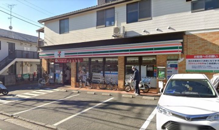 ペルテ金沢文庫の周辺