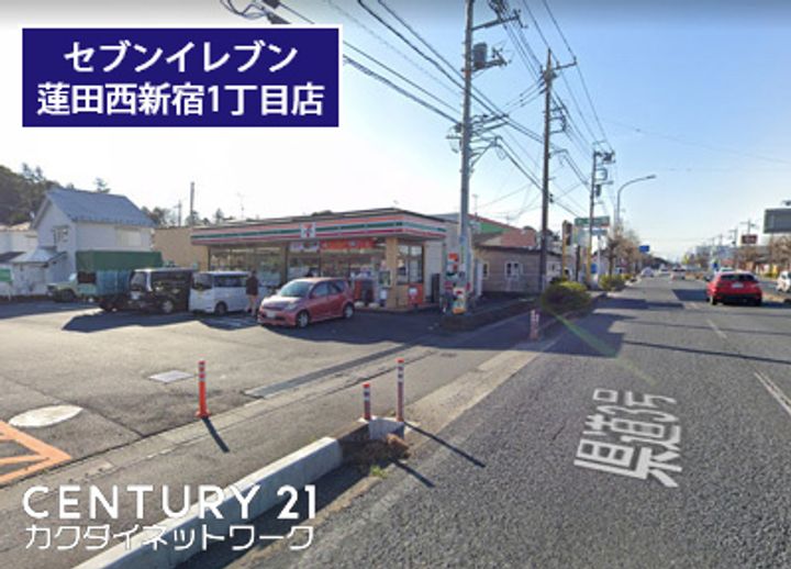 埼玉県蓮田市西新宿6(一戸建)の賃貸物件の周辺