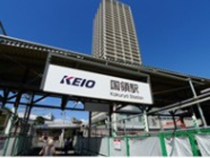 東京都調布市布田1(マンション)の賃貸物件の周辺