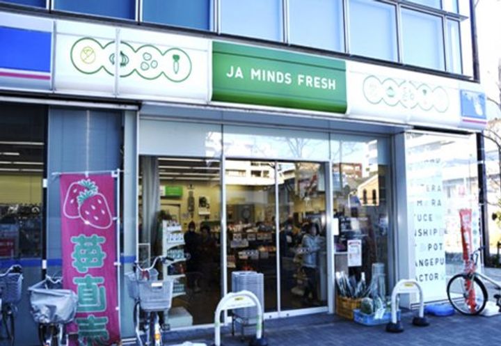 東京都調布市布田1(マンション)の賃貸物件の周辺