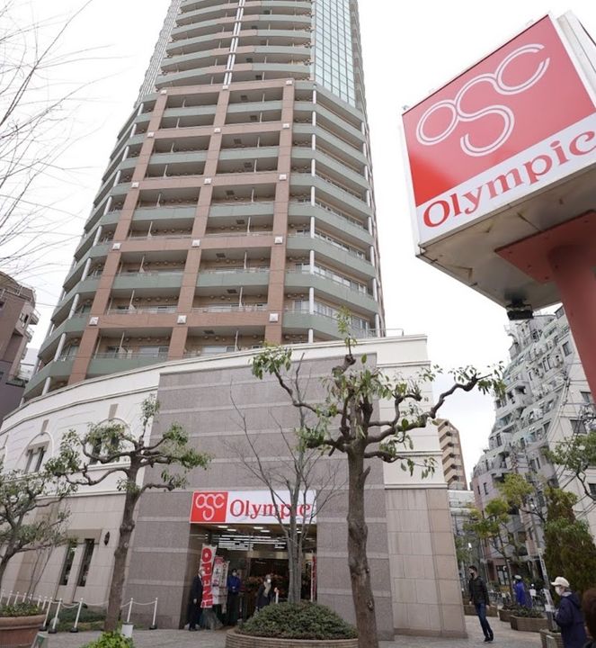 東京都新宿区北新宿1(マンション)の賃貸物件の周辺