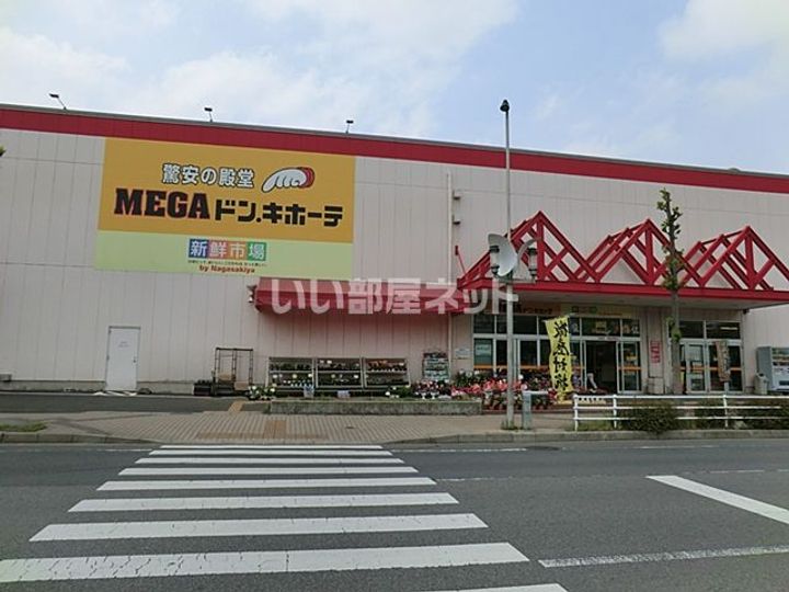 アムール S・K・Tの周辺