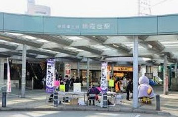 埼玉県朝霞市三原2(アパート)の賃貸物件の周辺