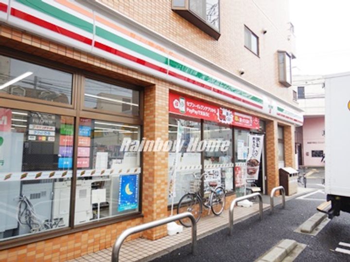 埼玉県朝霞市三原2(アパート)の賃貸物件の周辺