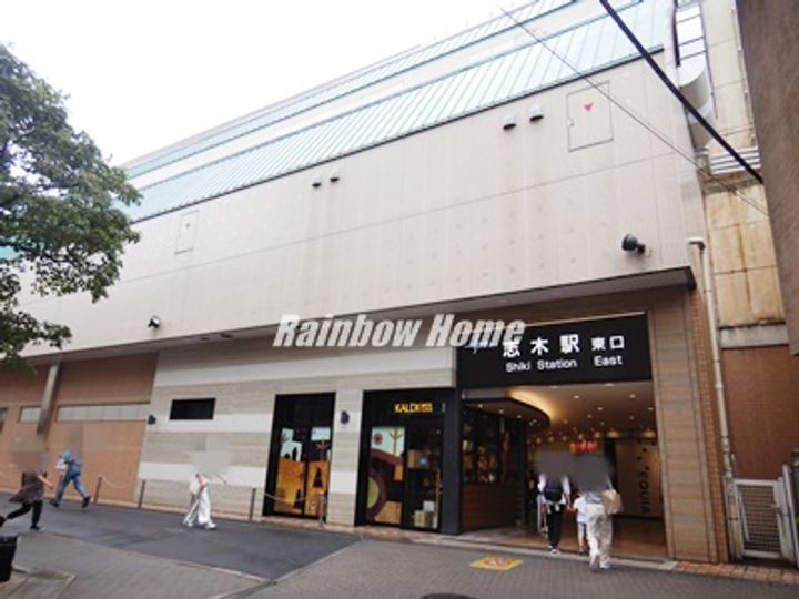 埼玉県朝霞市三原2(アパート)の賃貸物件の周辺