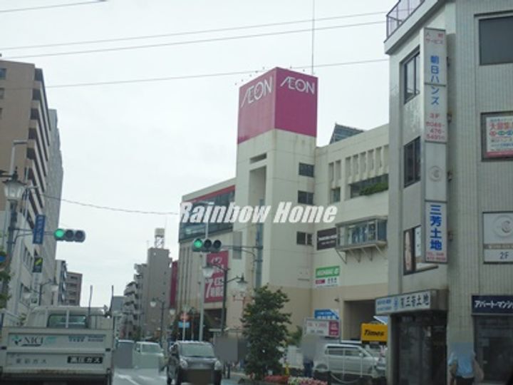 埼玉県朝霞市三原2(アパート)の賃貸物件の周辺