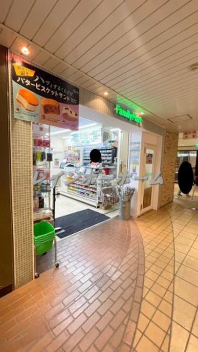 埼玉県朝霞市三原2(アパート)の賃貸物件の周辺