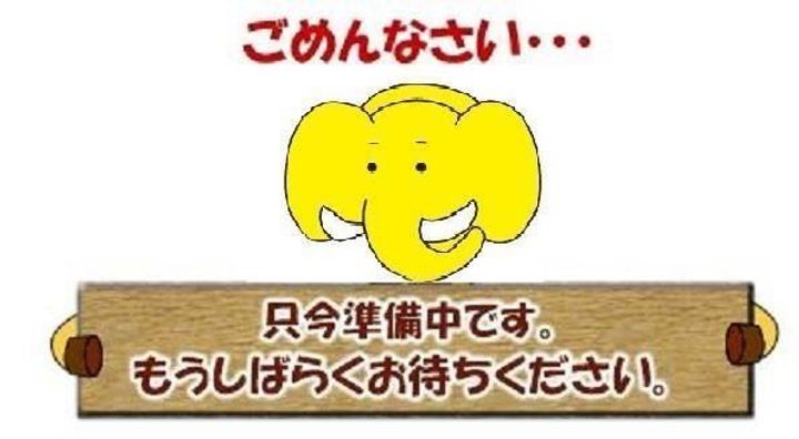 プレタメゾン宮丸の内装