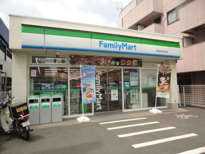 トランキル峰の周辺