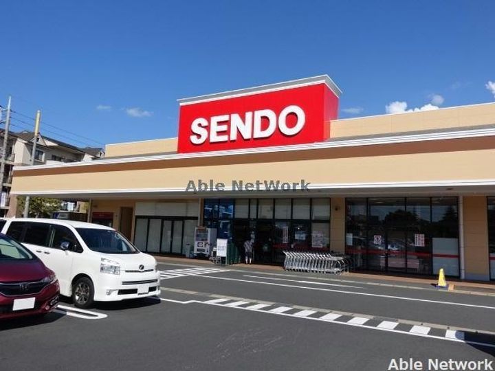 ちはら台南貸家の周辺