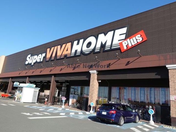 ちはら台南貸家の周辺