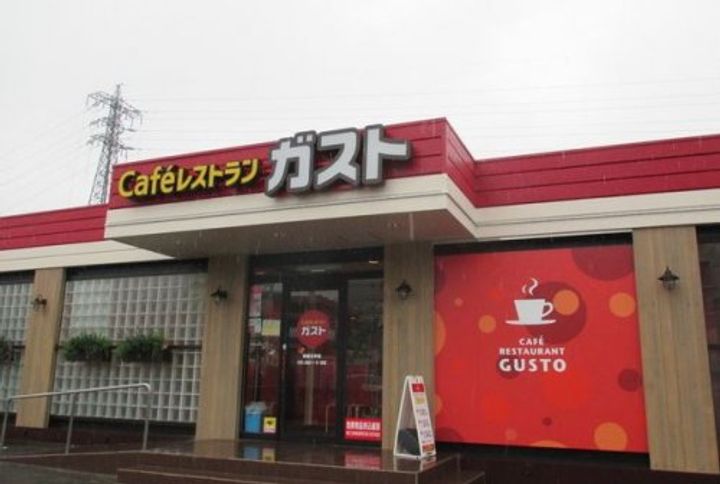 東京都国分寺市戸倉2(アパート)の賃貸物件の周辺