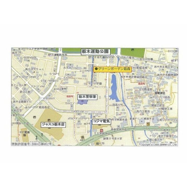 グリーンガーデン箱森 C棟のその他画像