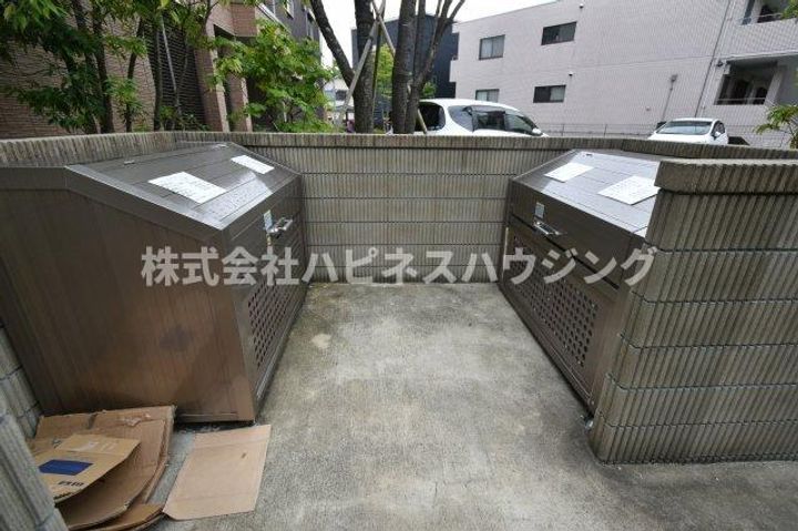 アイリスタ柏のその他画像