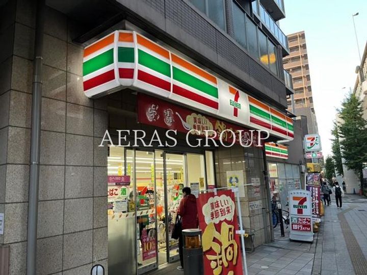 サンハイツの周辺