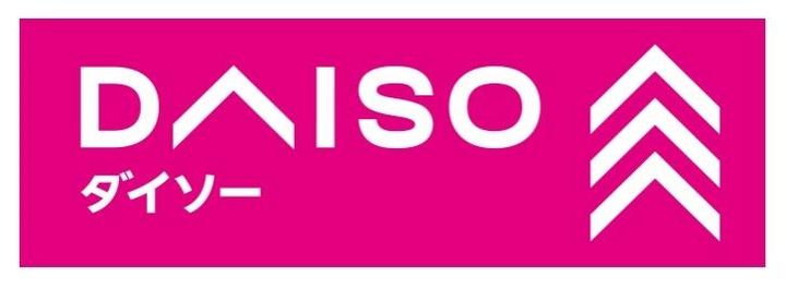 広島県広島市佐伯区隅の浜2(マンション)の賃貸物件の周辺