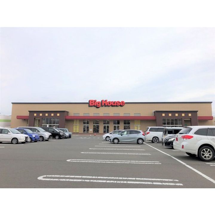 Le coeur矢巾の周辺