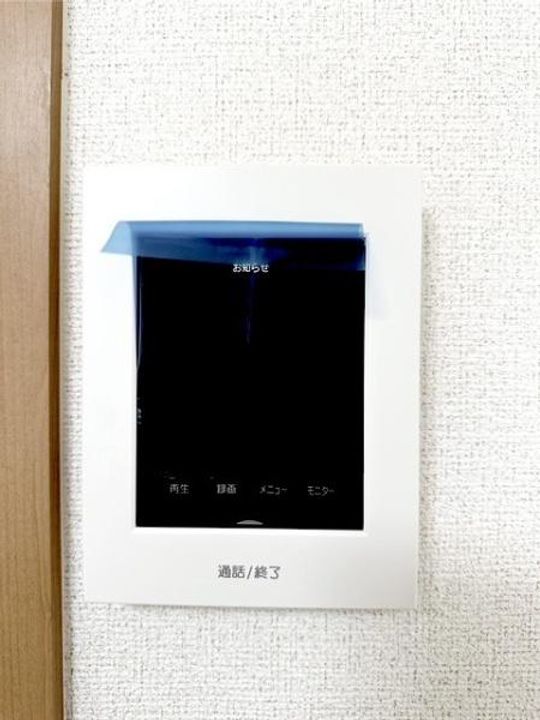 大阪府寝屋川市高宮栄町(アパート)の賃貸物件の内装