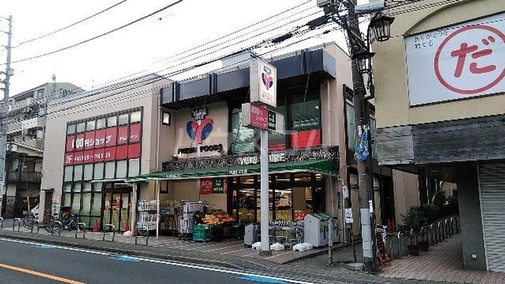 ビラージュ・ド・フルールB館の周辺