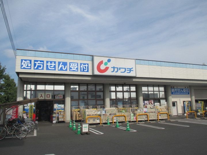 サニーガーデン参番館の周辺