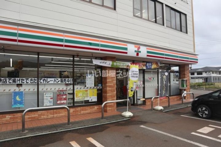 新潟県上越市南本町3(マンション)の賃貸物件の周辺