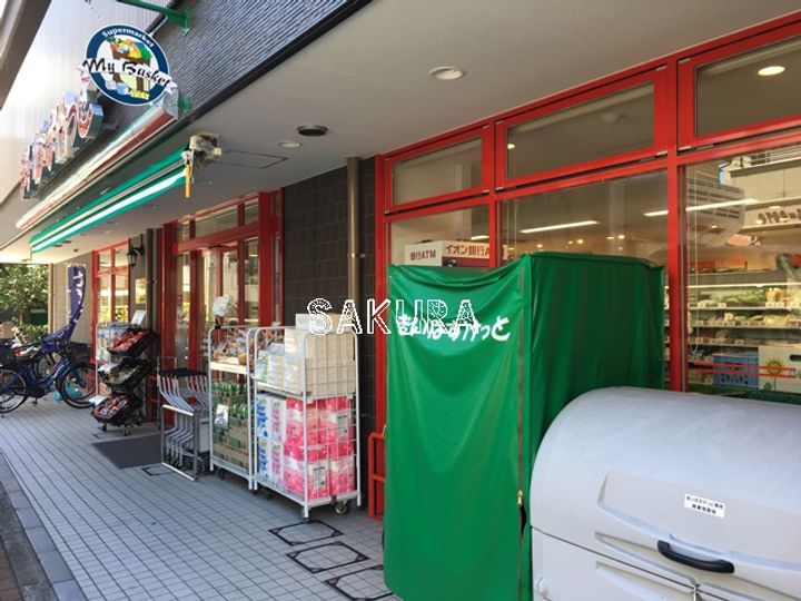 クルーセ小杉の周辺