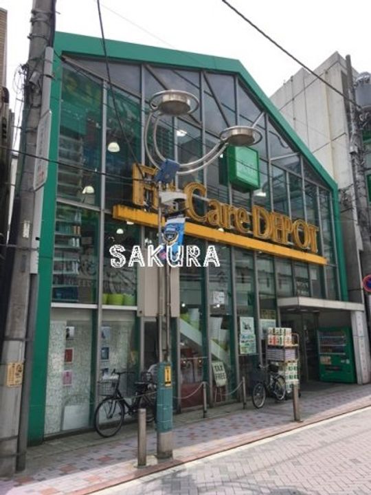クルーセ小杉の周辺