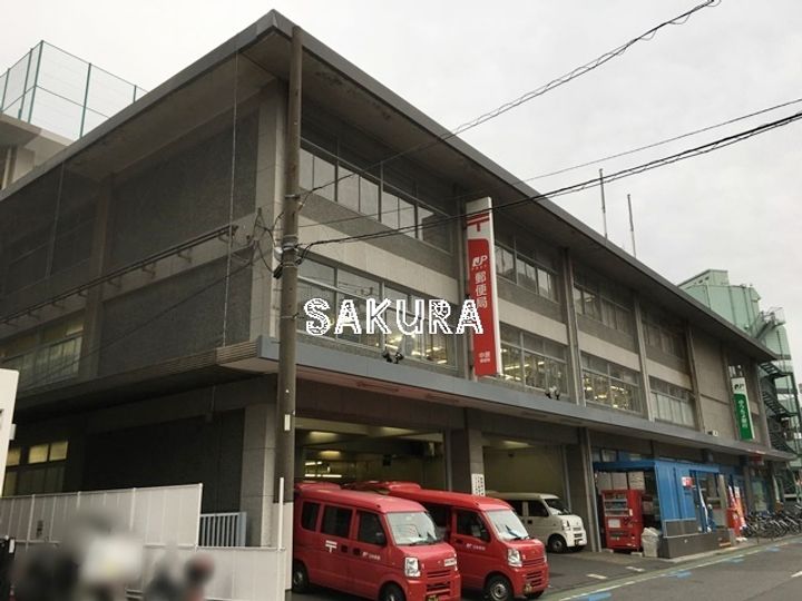 クルーセ小杉の周辺