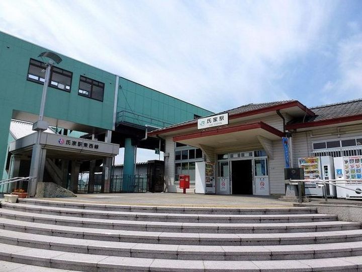 栃木県さくら市きぬの里1(アパート)の賃貸物件の周辺