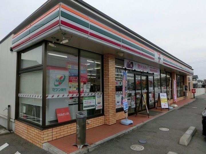 栃木県さくら市きぬの里1(アパート)の賃貸物件の周辺