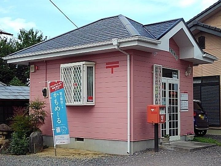 栃木県さくら市きぬの里1(アパート)の賃貸物件の周辺