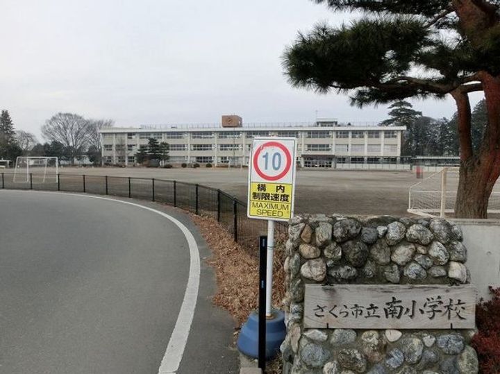 栃木県さくら市きぬの里1(アパート)の賃貸物件の周辺