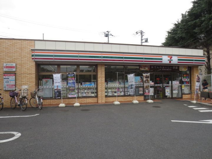 東京都練馬区大泉町3(一戸建)の賃貸物件の周辺