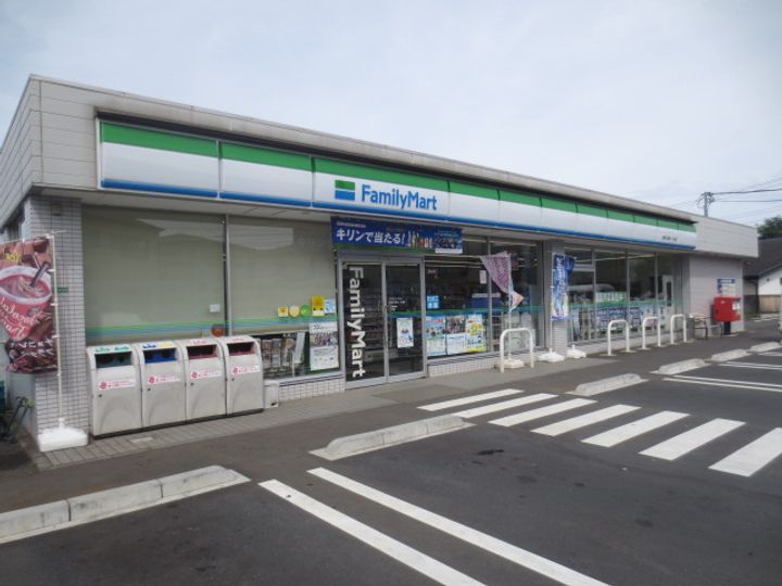東京都練馬区大泉町3(一戸建)の賃貸物件の周辺
