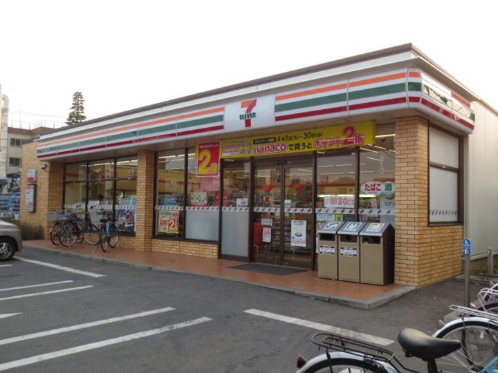 東京都練馬区大泉町3(一戸建)の賃貸物件の周辺